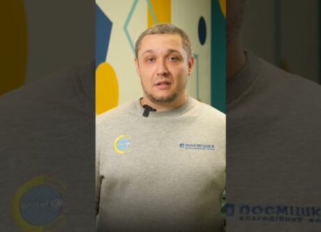 Як заохотити дитину до онлайн-занять