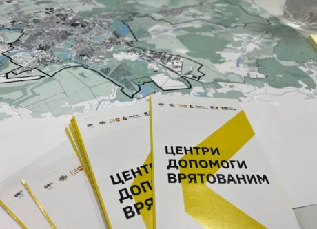 Засідання фокус-групи щодо розвитку Сумської громади з урахуванням потреб внутрішньо переміщених осіб