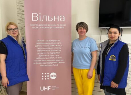 Двостороння презентація сервісів: представники Центру допомоги врятованим у місті Суми відвідали дружній простір до жінок та дівчат «Вільна»