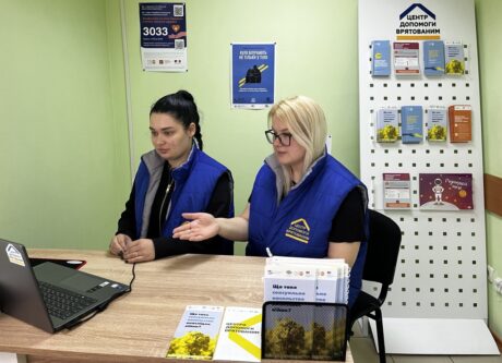 Фахівчині Центру допомоги врятованим у місті Суми були запрошені на засідання Обласної координаційної ради з питань сімейної, гендерної політики та протидії торгівлі людьми
