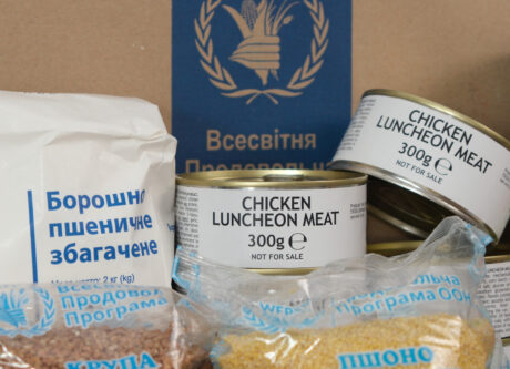 Оновлення складу продуктових наборів від Всесвітньої продовольчої програми ООН (ВПП)