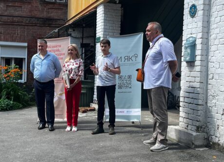 Ментальне здоров’я через призму національної ідентичності