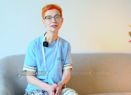 Турбота про ветеранів – це піклування про їхні родини.