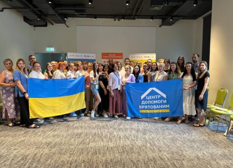 Посилюємо спроможність бути ефективнішими