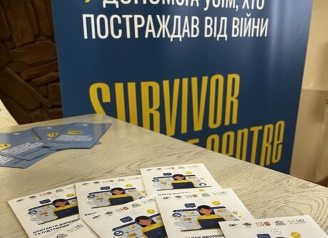 Тристороння робоча зустріч