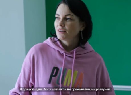 Грошова допомога для родин з дітьми в Запоріжжі