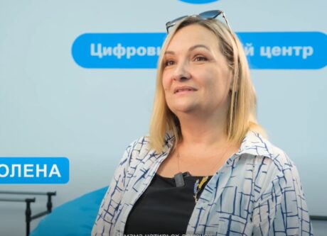 10-річна Богдана — наймолодша з чотирьох сестер. Дівчата разом з батьками живуть в Запоріжжі. 