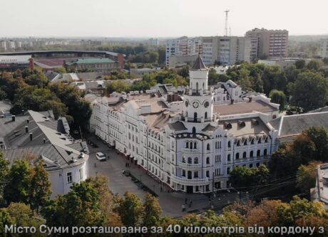У Сумах вже 6 місяців поспіль працює Центр допомоги врятованим