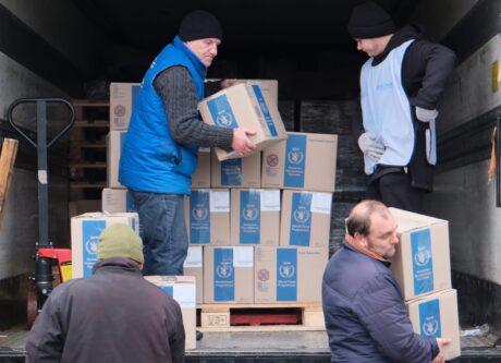 З 09.12.2024 по 13.12.2024 включно відбуватимуться видачі продуктових наборів
