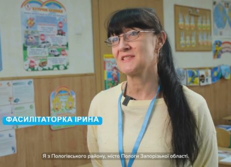 Історія фахівчині Центру надолуження освітніх втрат