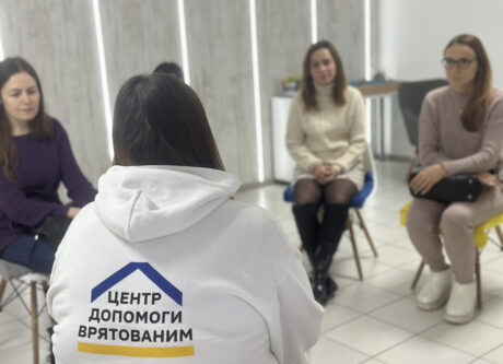 Тренінг до Міжнародного дня прав людини