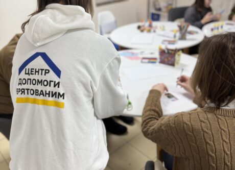 Практикум “Ландшафт мого життя” у Центрі допомоги врятованим у Запоріжжі