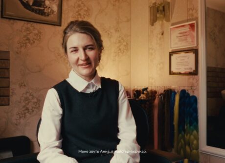 Наша героїня стала переможницею конкурсу грантів від БФ «Посмішка» у партнерстві з JERU.