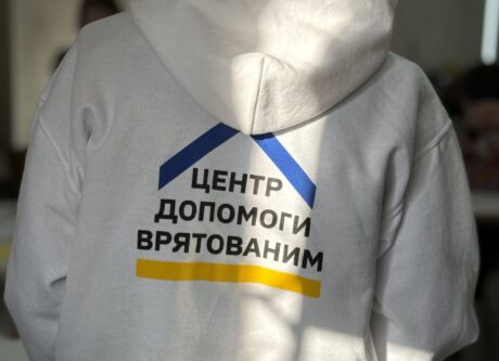 Психологічні практикуми для підлітків у Центрі допомоги врятованим у Запоріжжі