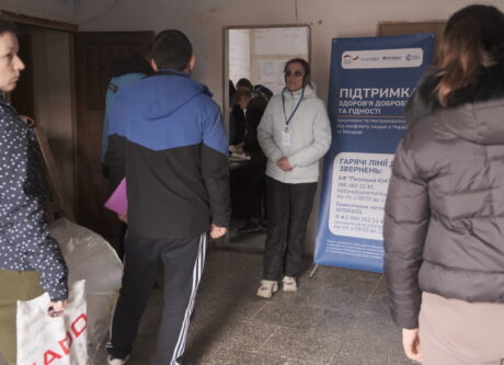 Реєстрація на отримання гігієнічних наборів для жінок та дівчат в Калинівській громаді Херсонської області