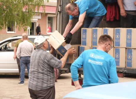 З 09.06.2025 по 13.06.2025 включно відбуватимуться видачі продуктових наборів