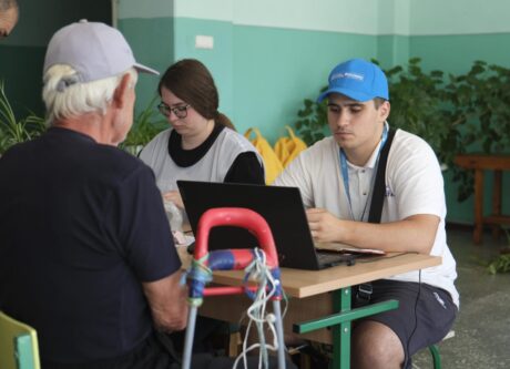 ВЕРИФІКАЦІЯ ДАНИХ ДЛЯ ГРОШОВОЇ ДОПОМОГИ