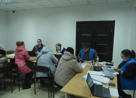Реєстрація для отримання грошових виплат для оплати комунальних послуг