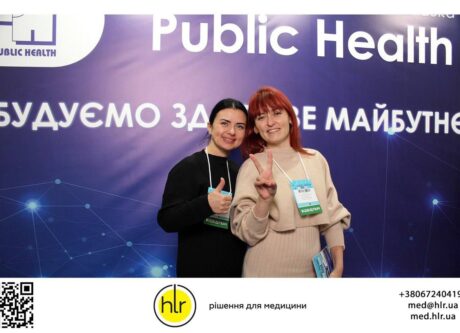 💙 Rebuild Ukraine Health & Rehabilitation: разом відновлюємо медичну систему України