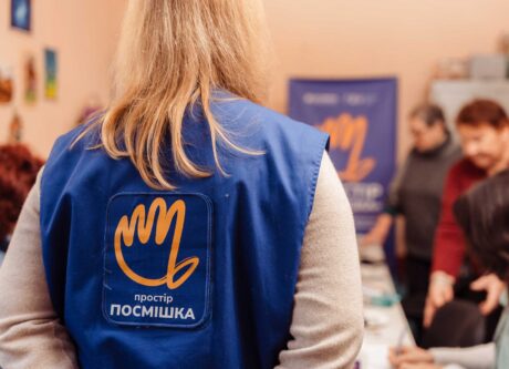 Комплексна допомога ВПО у Дніпропетровській та Запорізькій областях