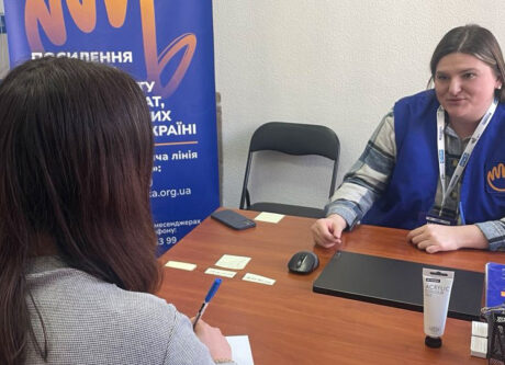 У просторах «Посмішка» у Сумах та Харкові надаємо безкоштовну юридичну консультацію