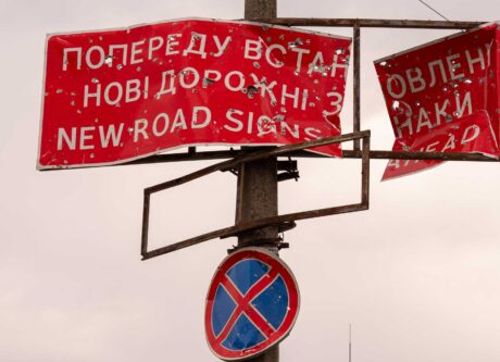 Робота БФ «Посмішка ЮА» у зонах підвищеного ризику