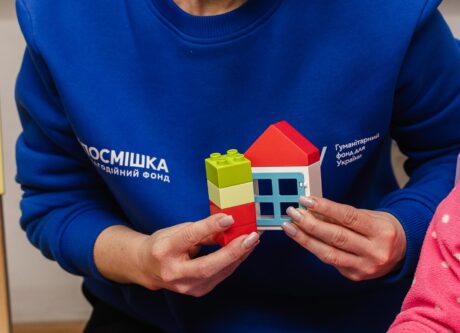 Робота простору «Посмішка ЮА» у найбільшому транзитному центрі Дніпропетровщини