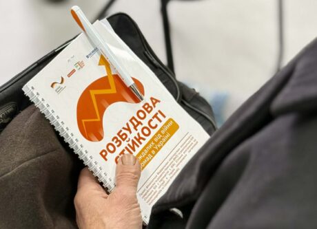 Інформаційні заходи для Широківської громади Запорізької області