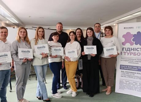 Як громади Тернопільщини та Запоріжжя навчали керувати шелтерами для ВПО