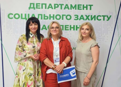 Підтримка, що базується на потребах людей: у Запорізькій області готують нову програму підтримки внутрішньо переміщених осіб