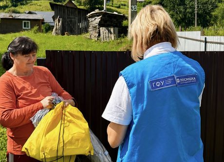 Об’єднуємо зусилля, щоб люди отримували всебічну допомогу