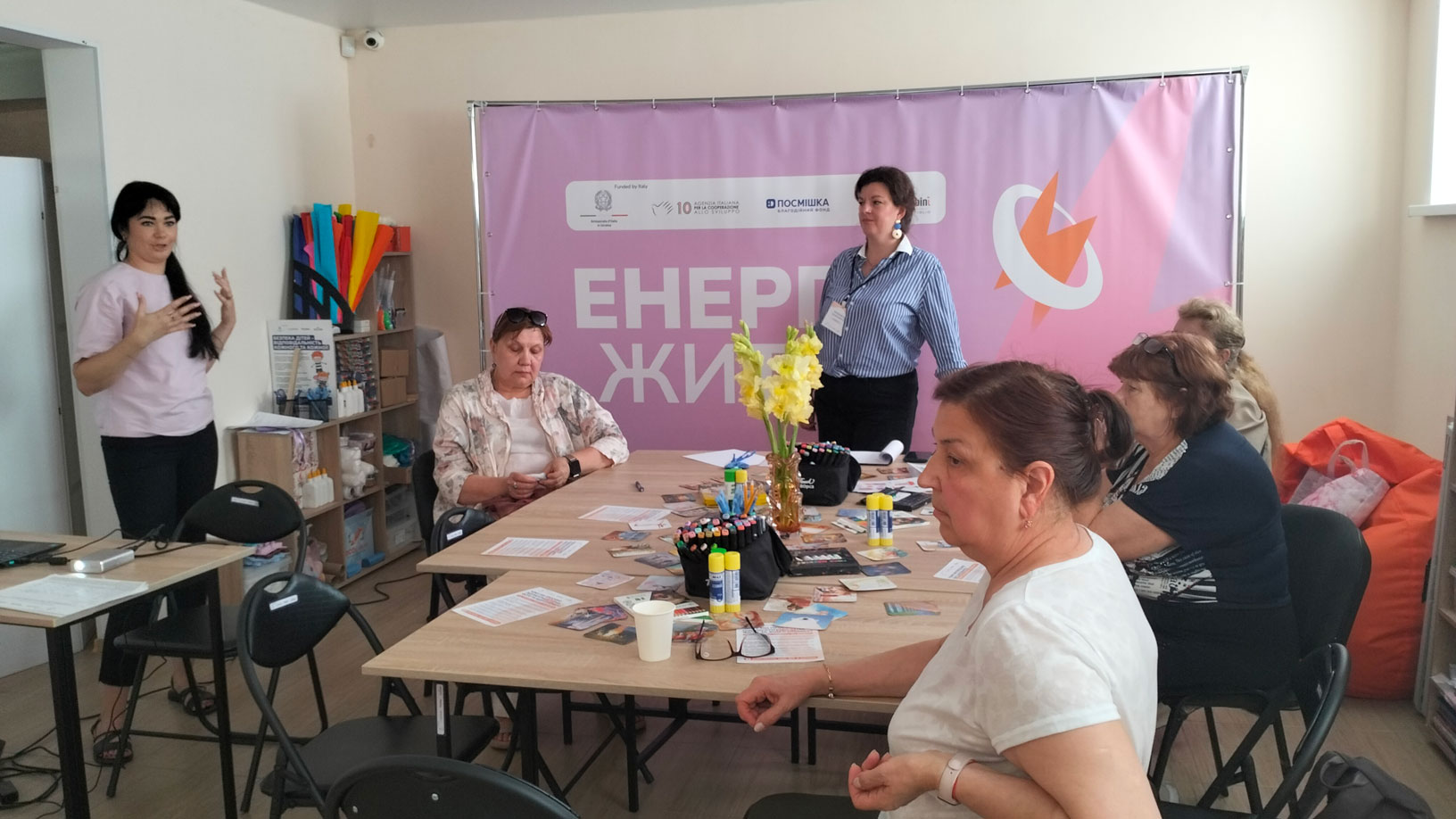 Поруч із жінками та дівчатами: як працює простір «Енергія життя» у Кам’янському