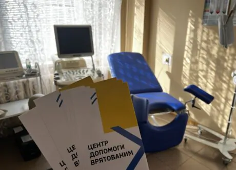 Barrier-Free Access: Medical Assistance for Survivors of Sexual Violence in Sumy