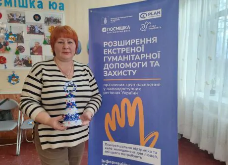 Їхати в нікуди заради майбутнього своєї дитини. Історія Ліни з Краматорська.