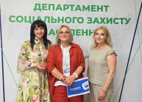 Підтримка, що базується на потребах людей: у Запорізькій області готують нову програму підтримки внутрішньо переміщених осіб