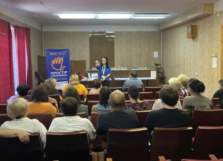 Команда Харківської області розробила власний цикл занять з психосоціальної підтримки для дорослих «Моє джерело ресурсу».